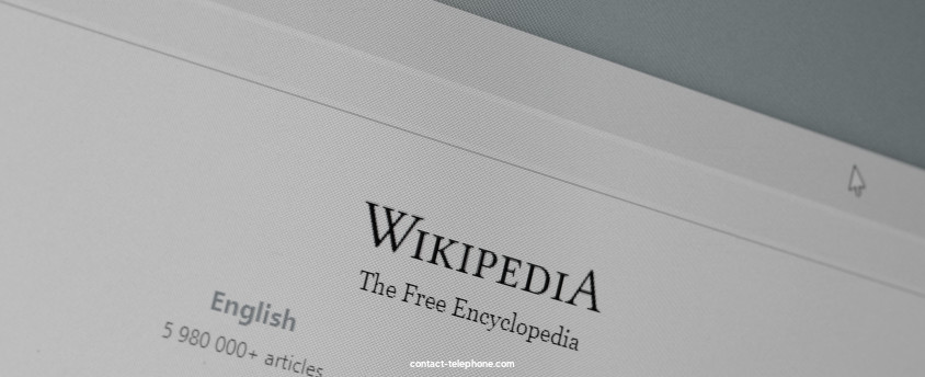 Haut d'un écran d'ordinateur affichant le site Wikipedia.